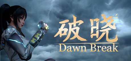 破晓 Build.25722651-全新内容-全新服装-崩界余生-深渊回响+全DLC